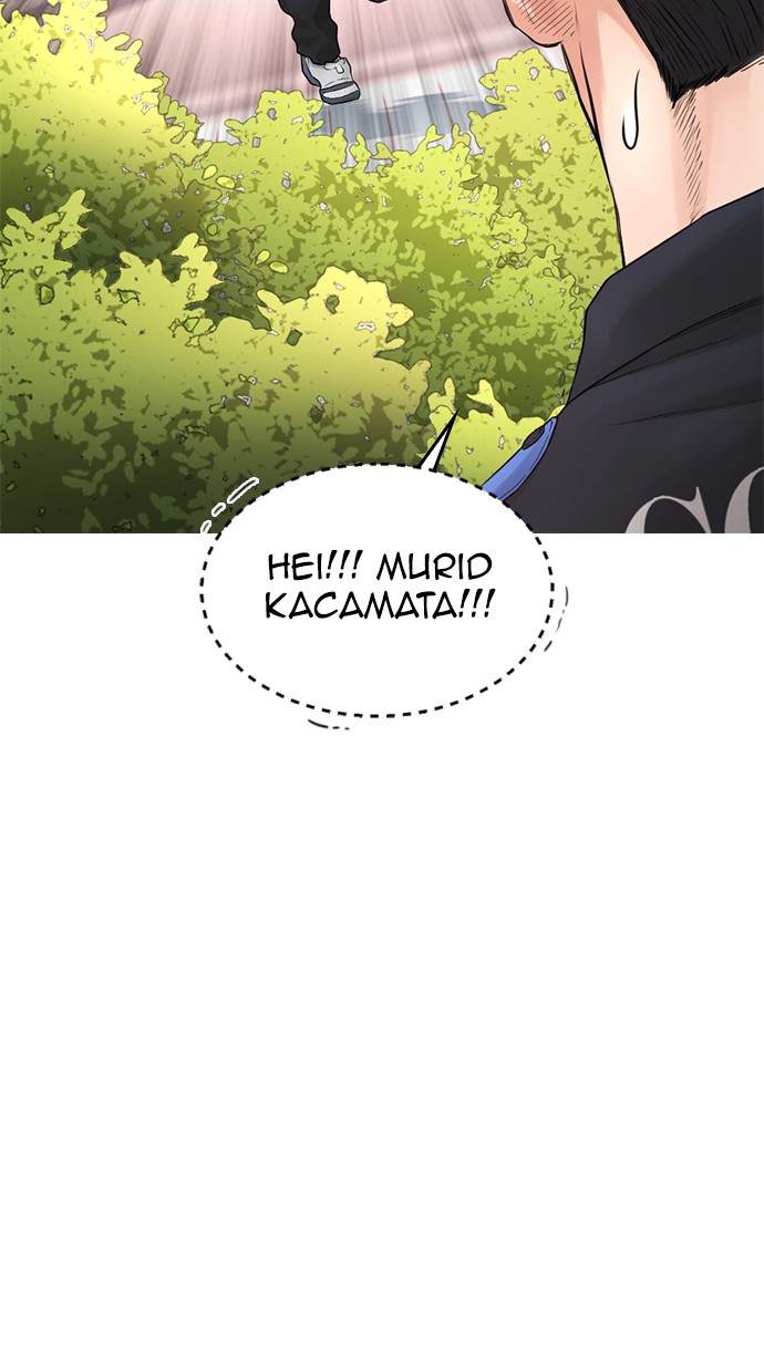 Highschool Lunch Dad Chapter 35 Gambar 57