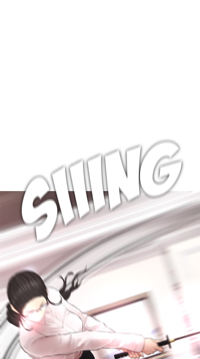 Highschool Lunch Dad Chapter 35 Gambar 59