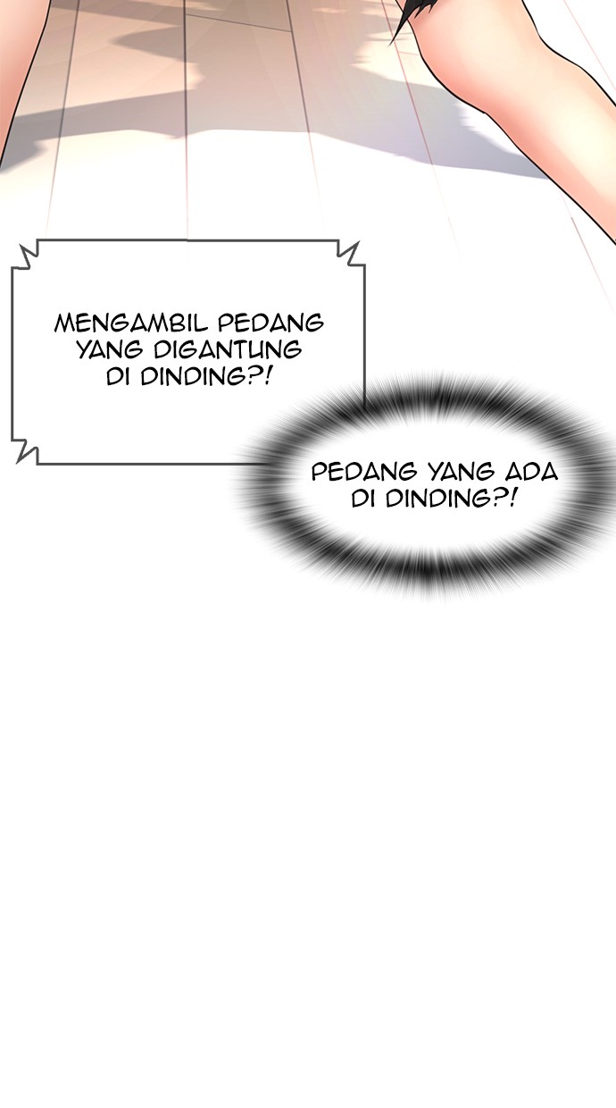 Highschool Lunch Dad Chapter 35 Gambar 50