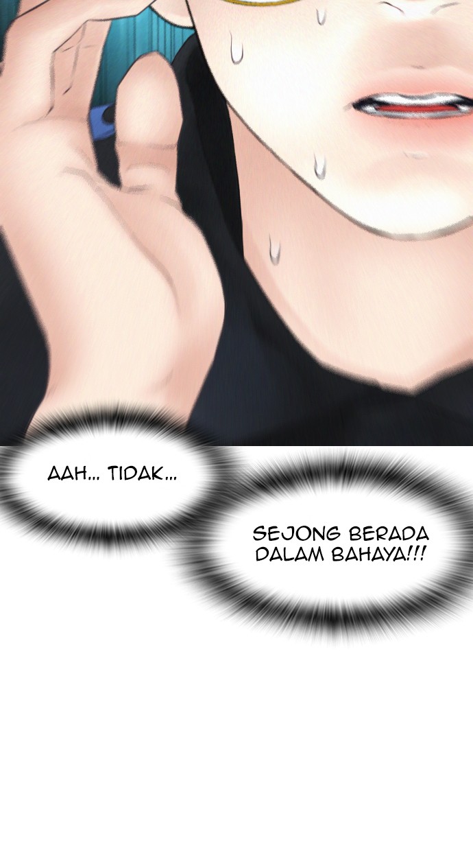 Highschool Lunch Dad Chapter 35 Gambar 52