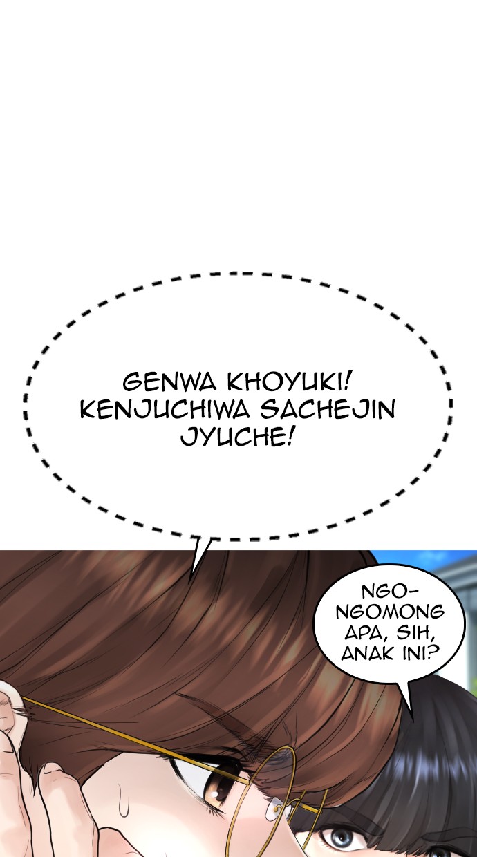 Highschool Lunch Dad Chapter 35 Gambar 53