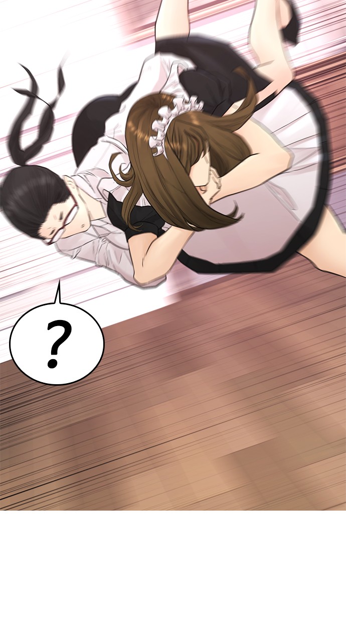 Highschool Lunch Dad Chapter 35 Gambar 97