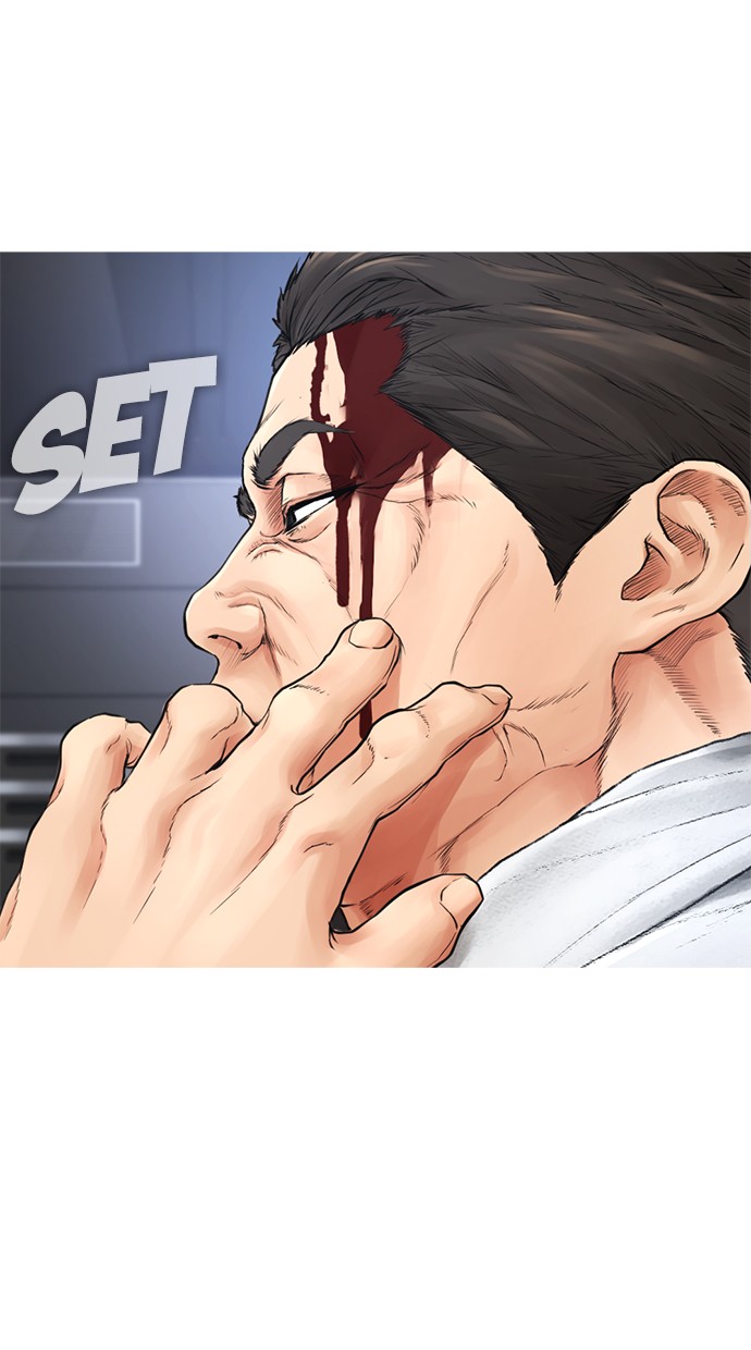 Highschool Lunch Dad Chapter 34 Gambar 124