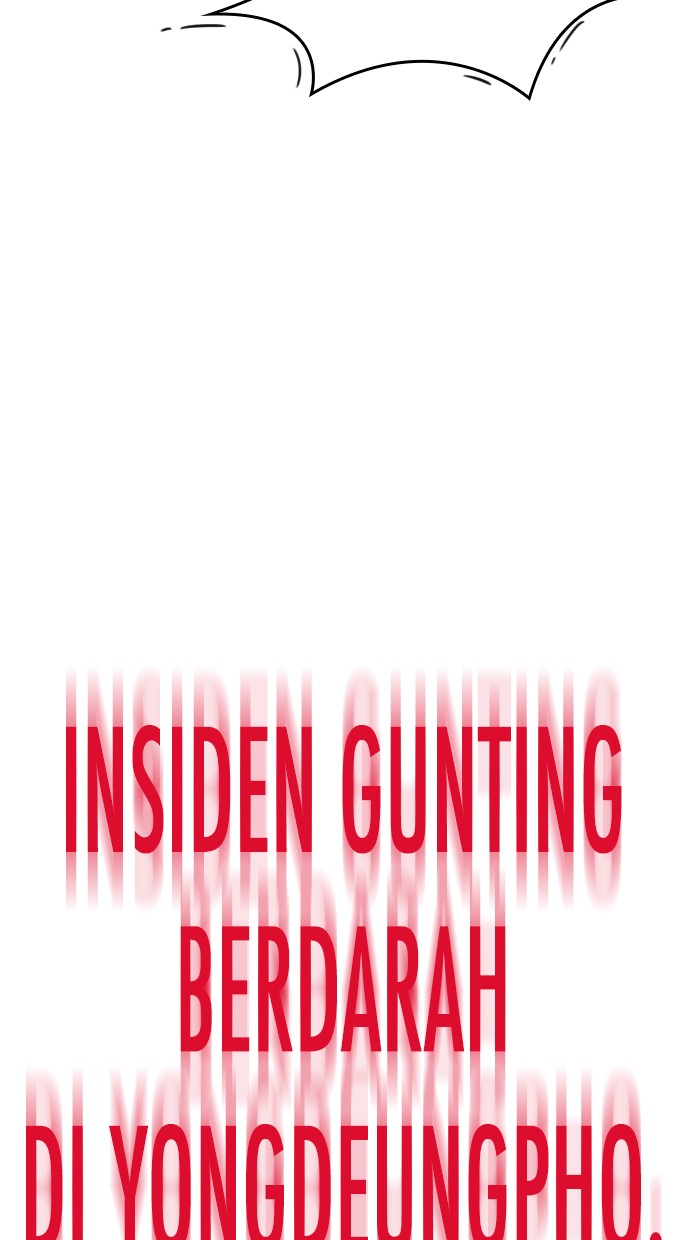 Highschool Lunch Dad Chapter 34 Gambar 20