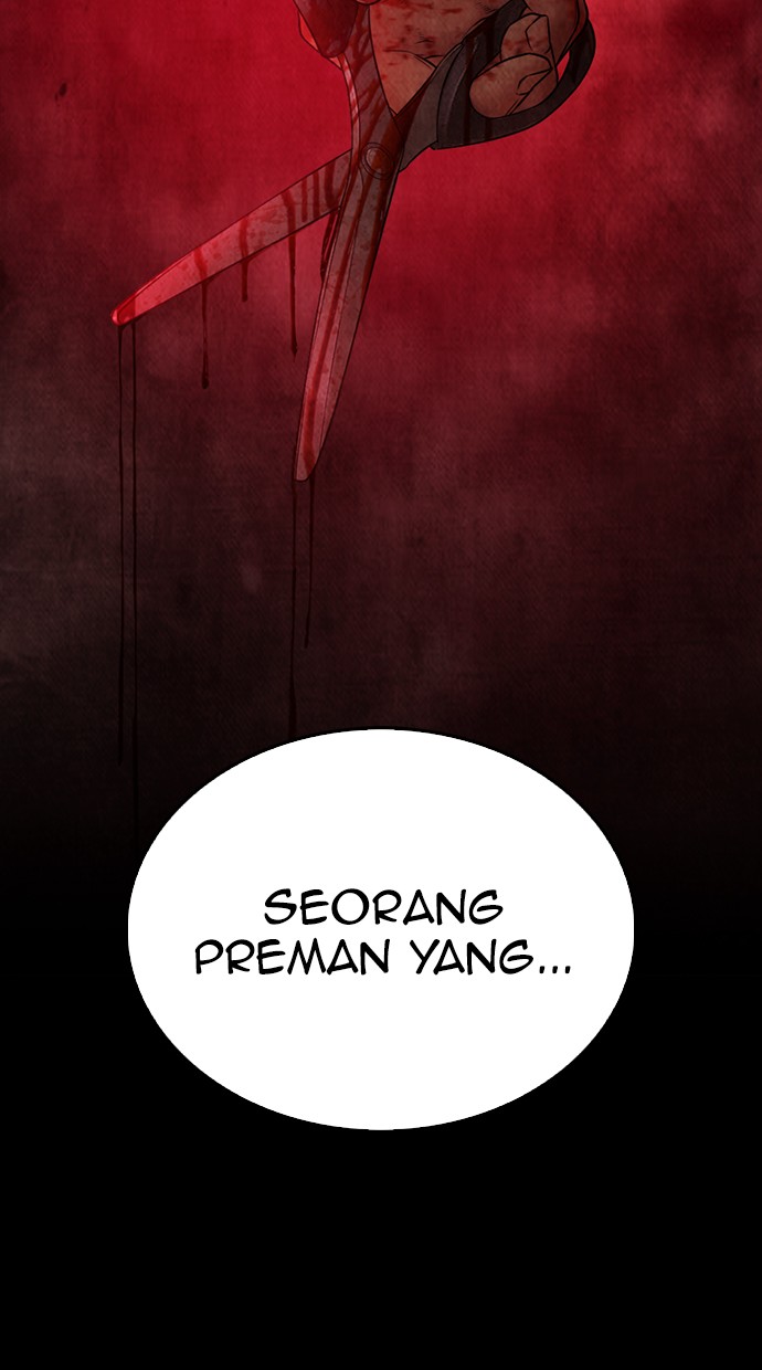 Highschool Lunch Dad Chapter 34 Gambar 23