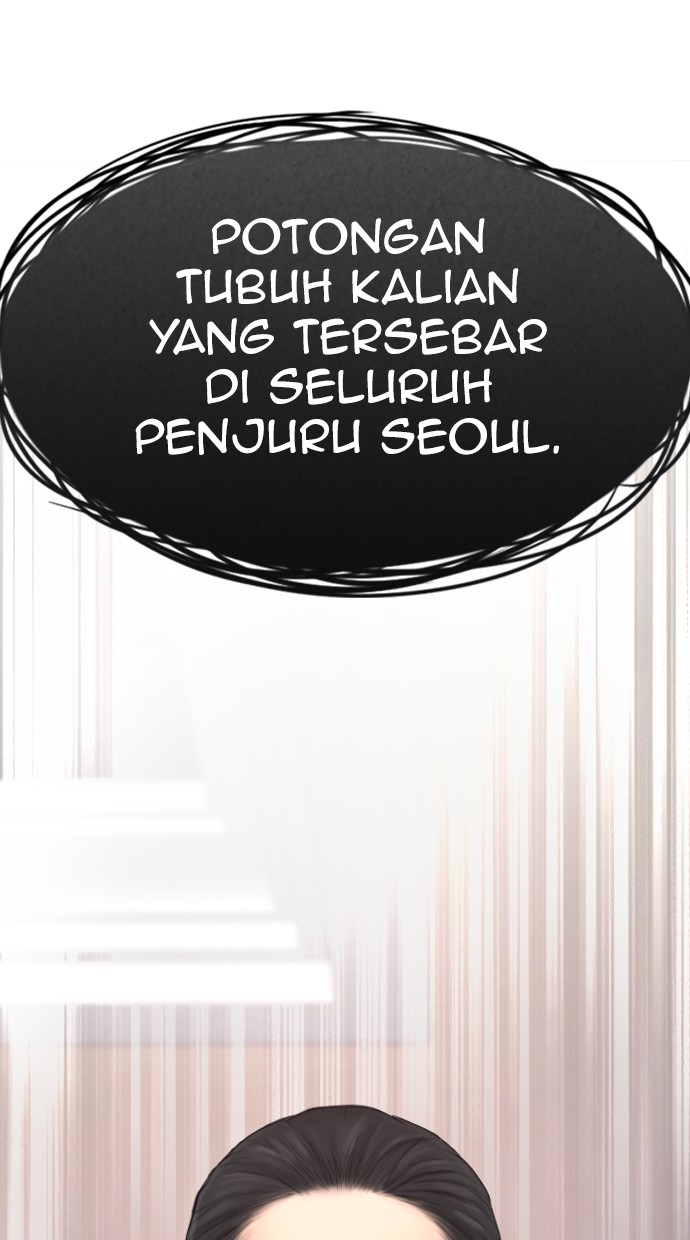 Highschool Lunch Dad Chapter 34 Gambar 63