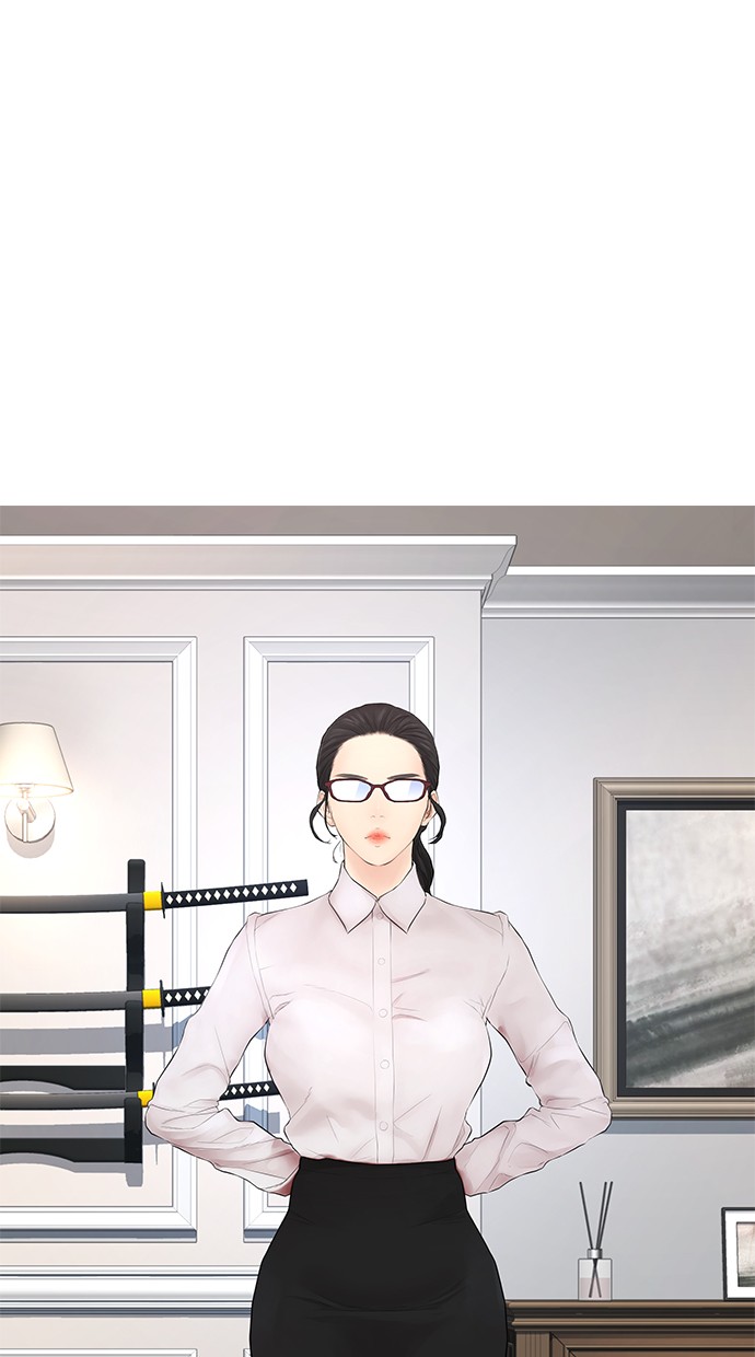 Highschool Lunch Dad Chapter 34 Gambar 85