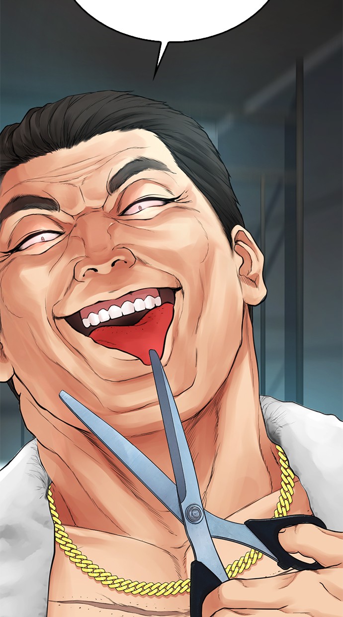 Highschool Lunch Dad Chapter 34 Gambar 96