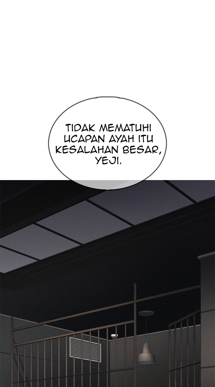 Highschool Lunch Dad Chapter 34 Gambar 92