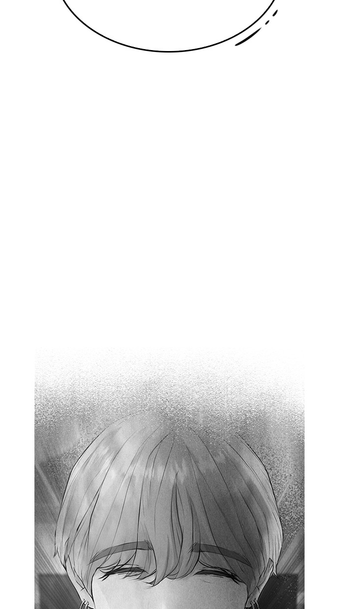 Highschool Lunch Dad Chapter 23 Gambar 11