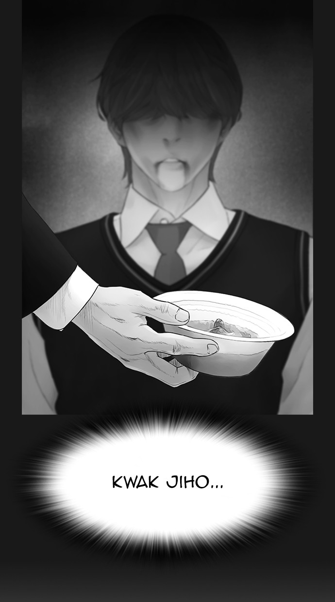 Highschool Lunch Dad Chapter 23 Gambar 27