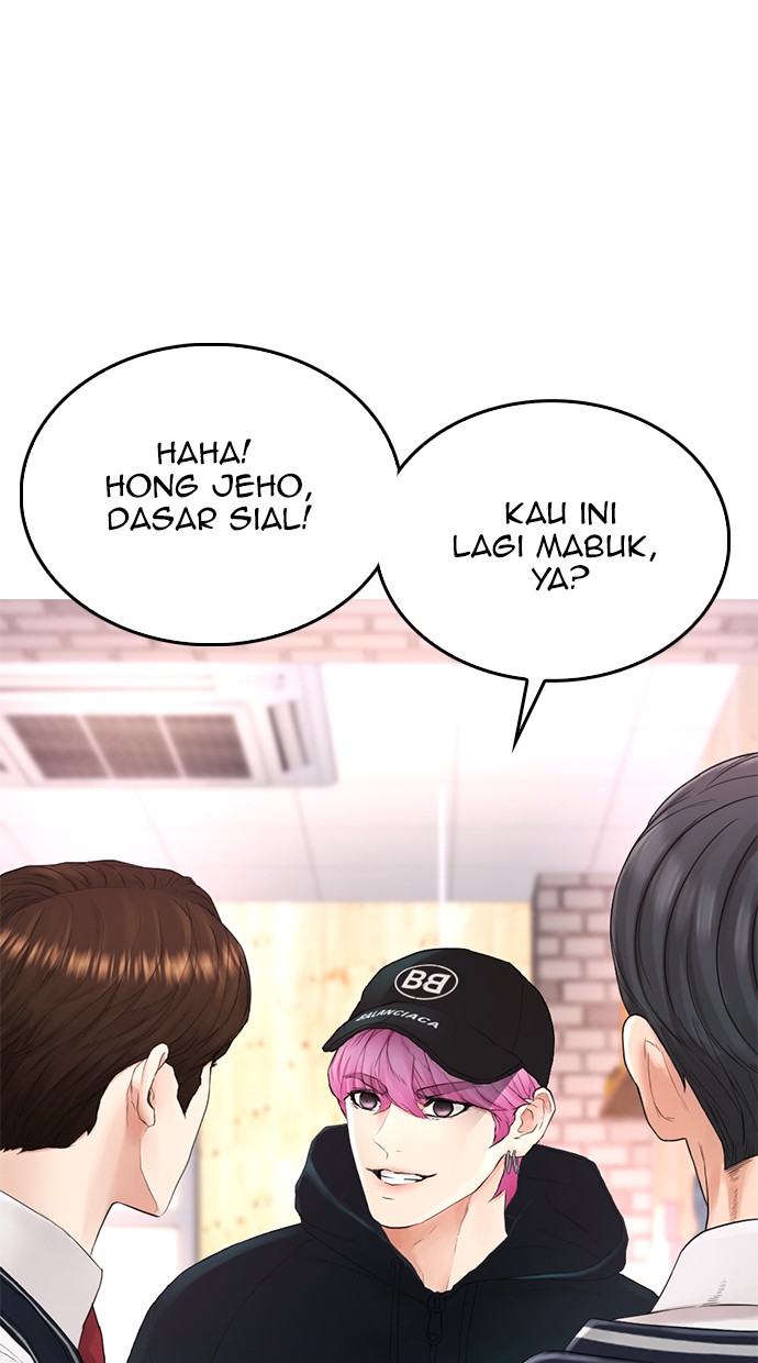Highschool Lunch Dad Chapter 23 Gambar 34