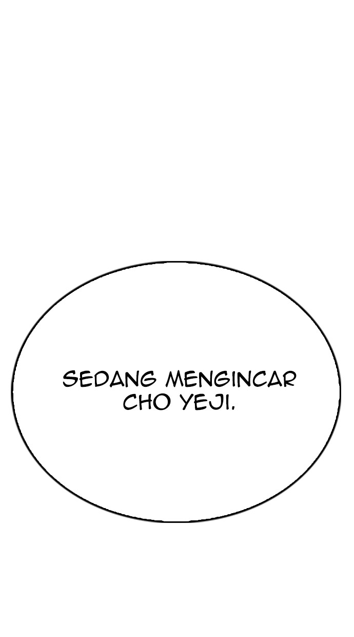 Highschool Lunch Dad Chapter 23 Gambar 37