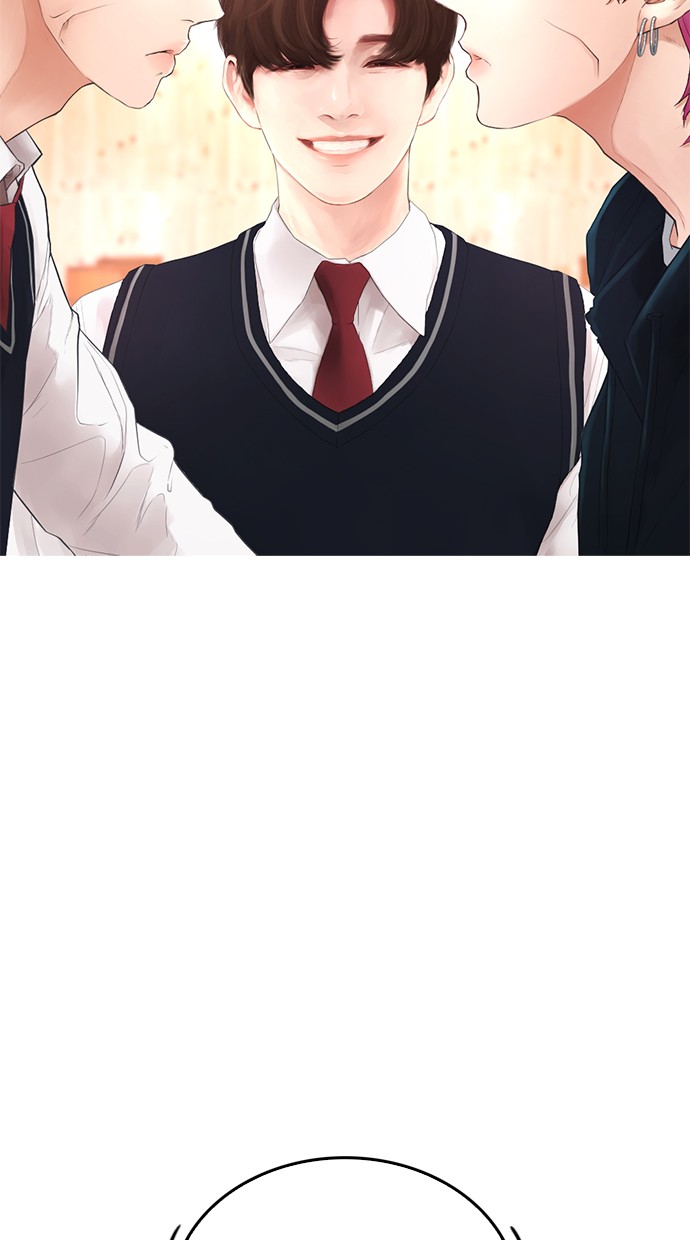 Highschool Lunch Dad Chapter 23 Gambar 4