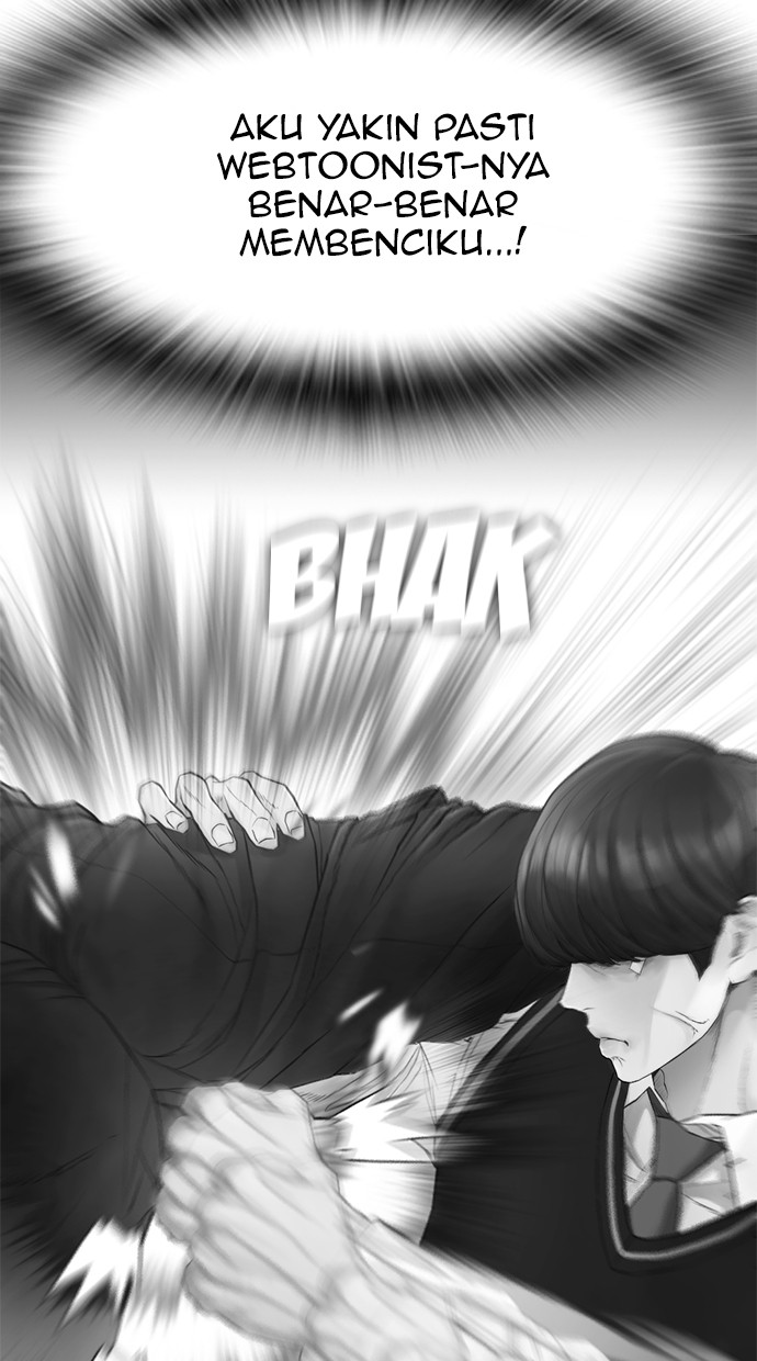 Highschool Lunch Dad Chapter 23 Gambar 65