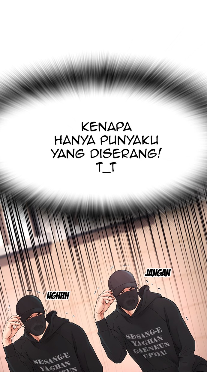 Highschool Lunch Dad Chapter 23 Gambar 67