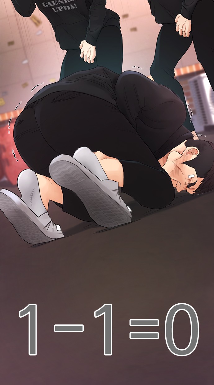 Highschool Lunch Dad Chapter 23 Gambar 68