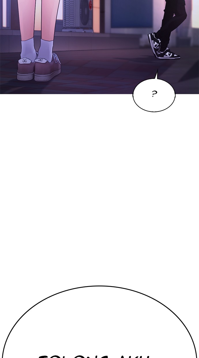 Highschool Lunch Dad Chapter 23 Gambar 86