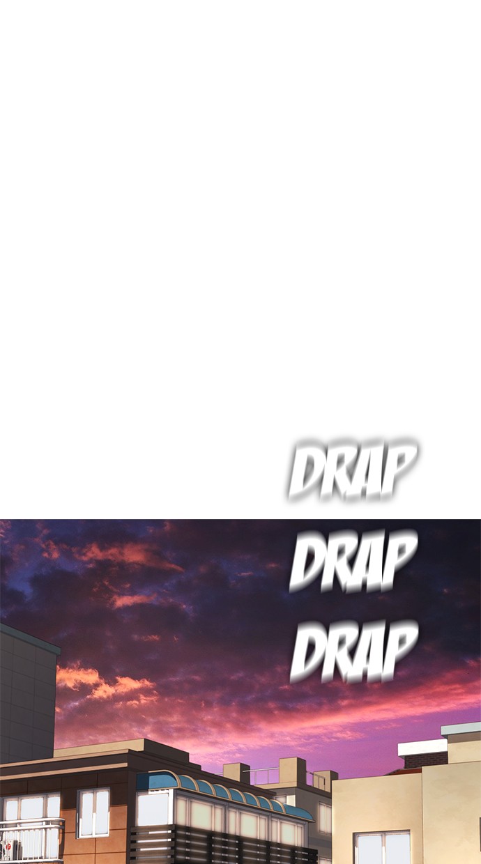 Highschool Lunch Dad Chapter 23 Gambar 80