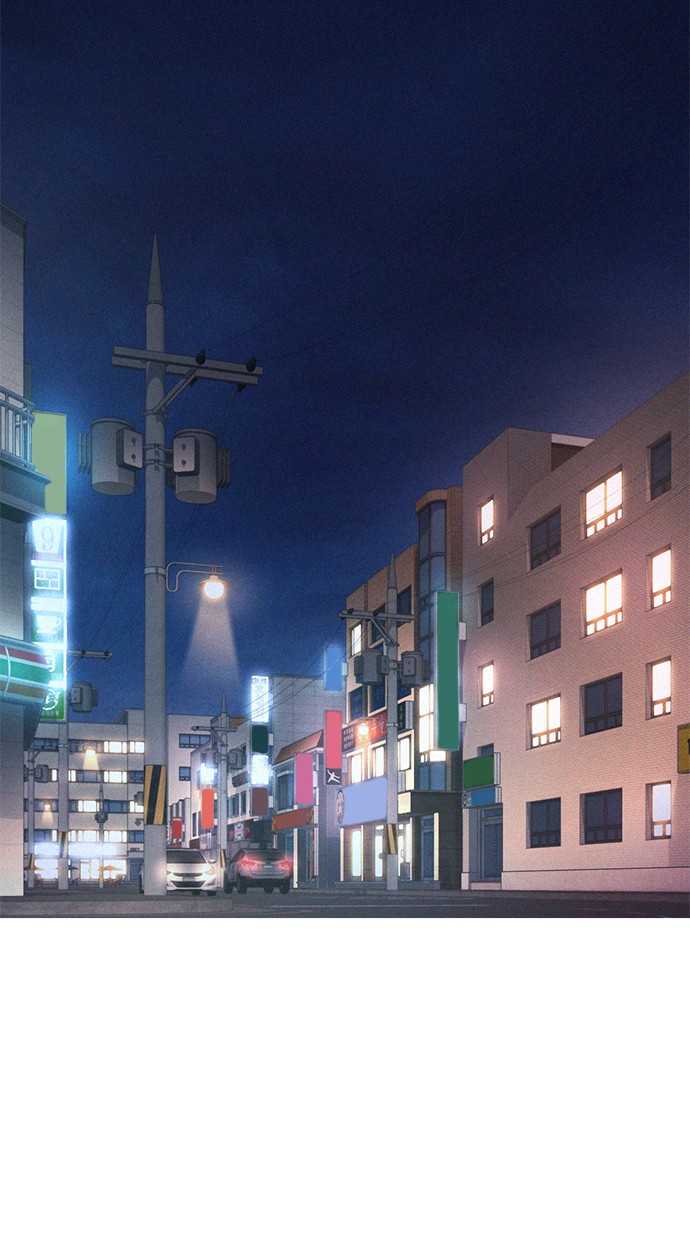 Highschool Lunch Dad Chapter 23 Gambar 83