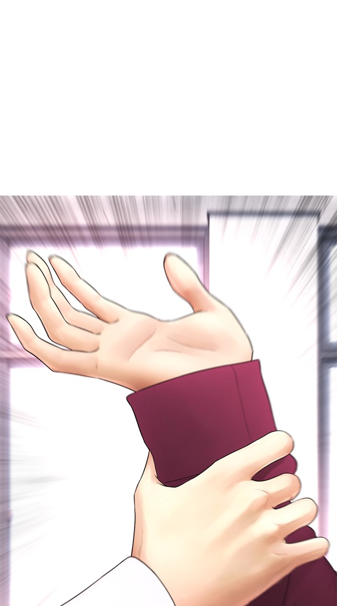 Komik Highschool Lunch Dad Chapter 22 gambar nomor 1