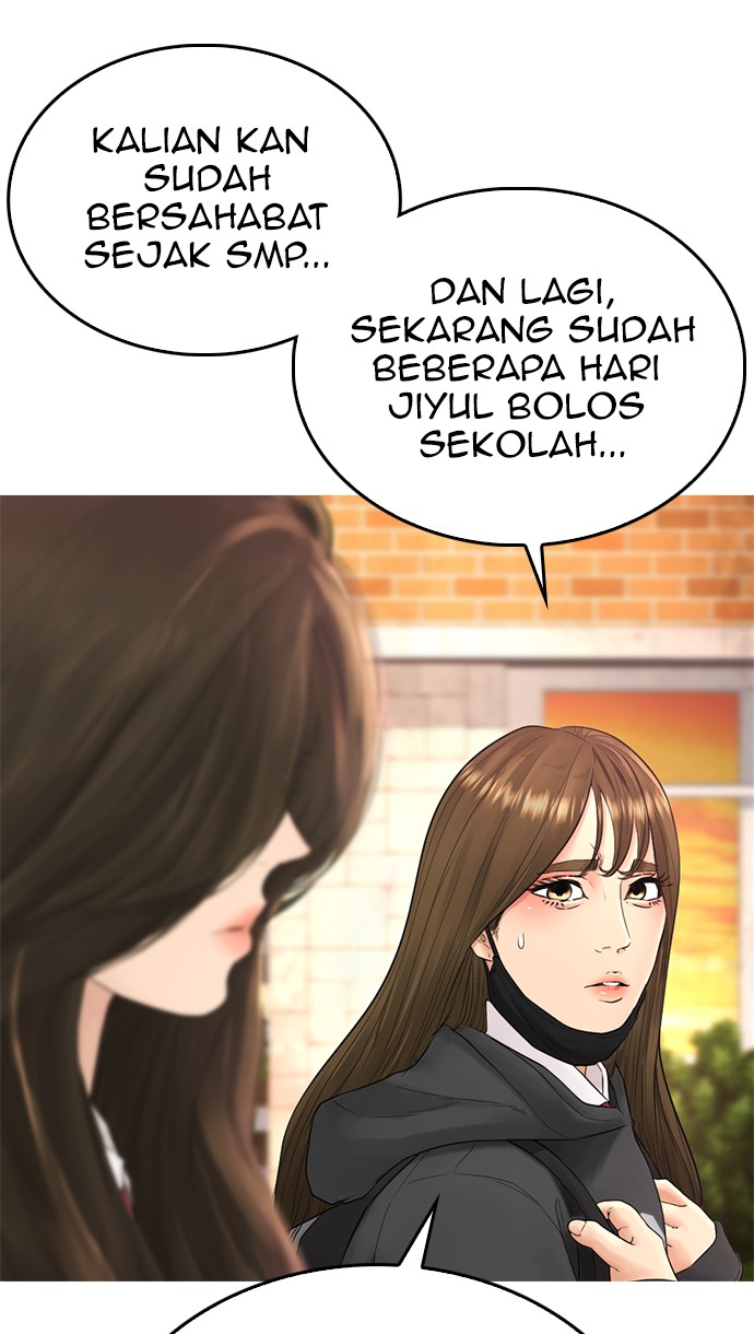 Highschool Lunch Dad Chapter 22 Gambar 28