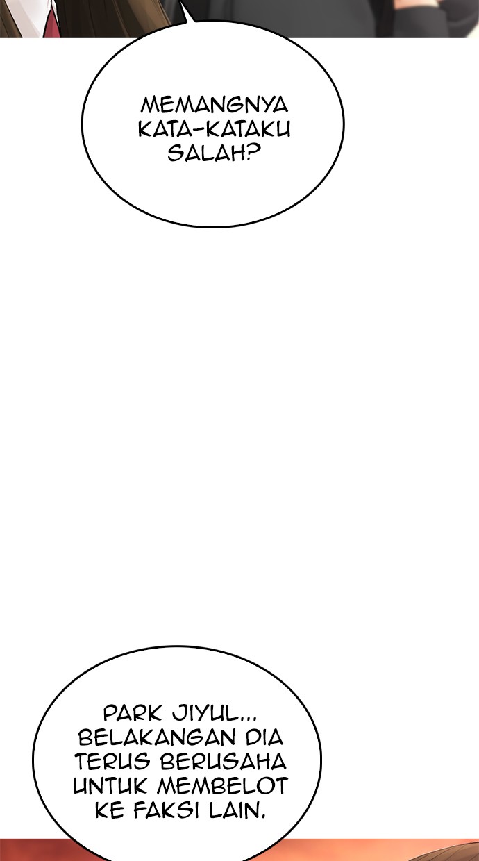 Highschool Lunch Dad Chapter 22 Gambar 20