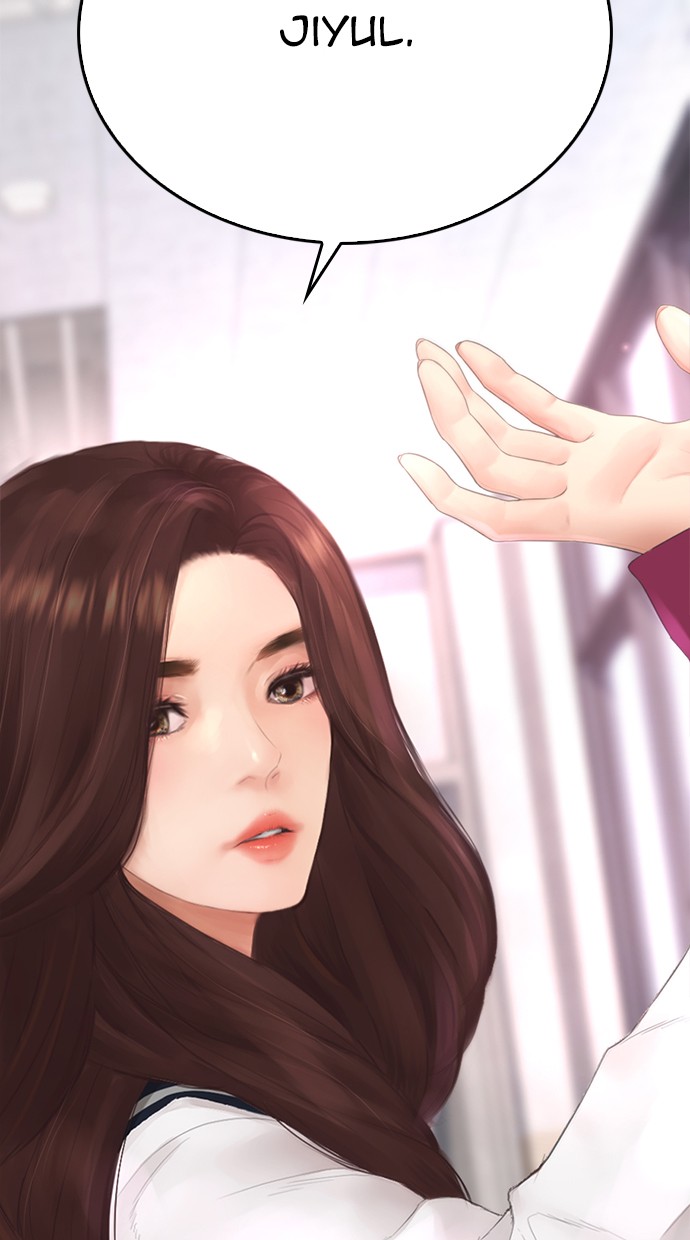 Highschool Lunch Dad Chapter 22 Gambar 3