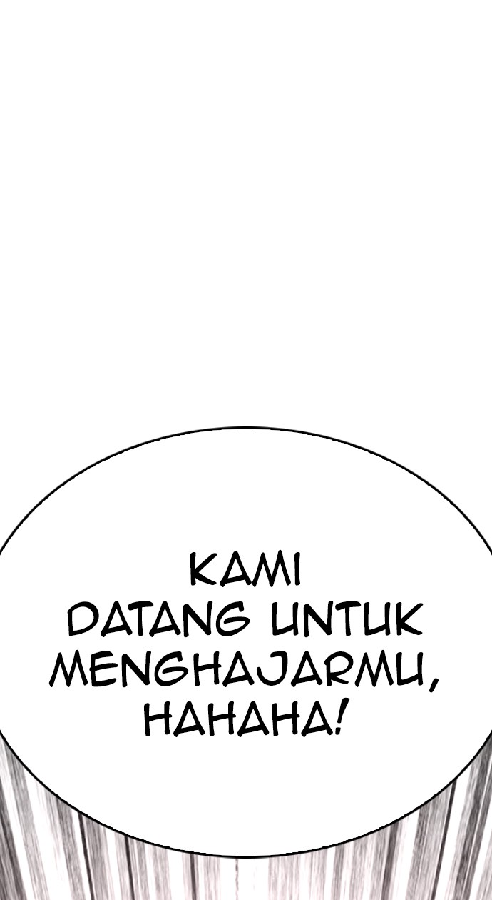 Highschool Lunch Dad Chapter 22 Gambar 53