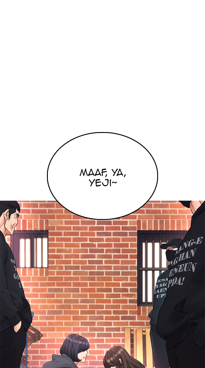 Highschool Lunch Dad Chapter 22 Gambar 66