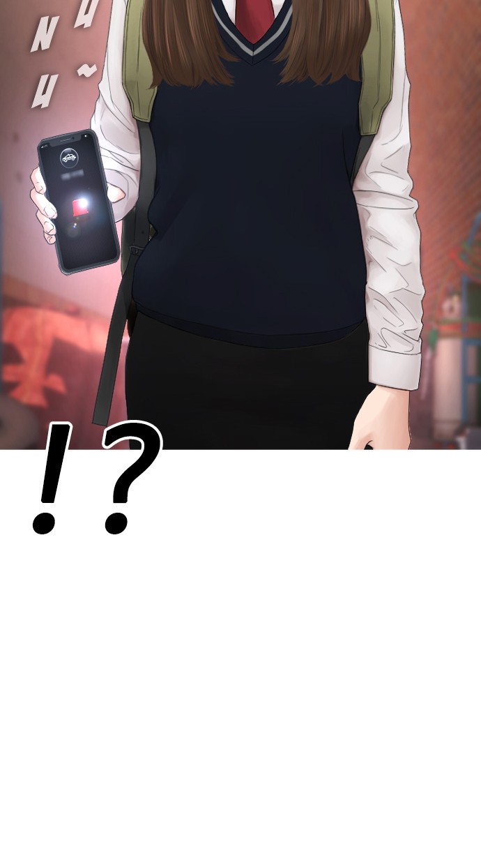 Highschool Lunch Dad Chapter 22 Gambar 86