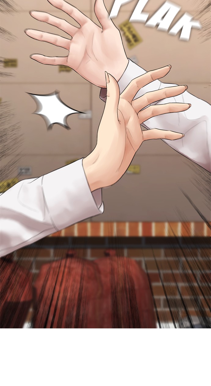 Highschool Lunch Dad Chapter 22 Gambar 89