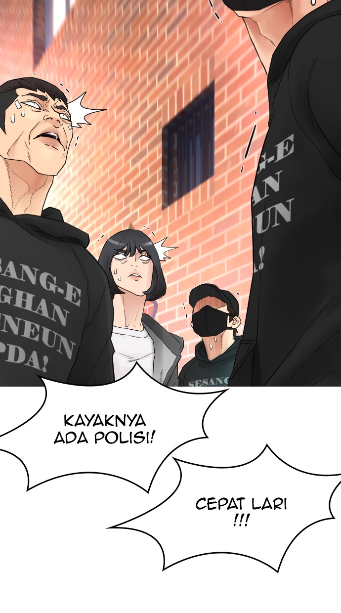 Highschool Lunch Dad Chapter 22 Gambar 80