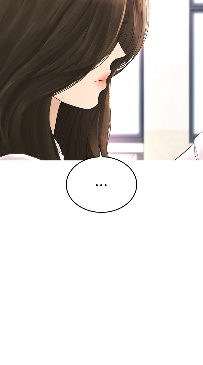 Highschool Lunch Dad Chapter 22 Gambar 9