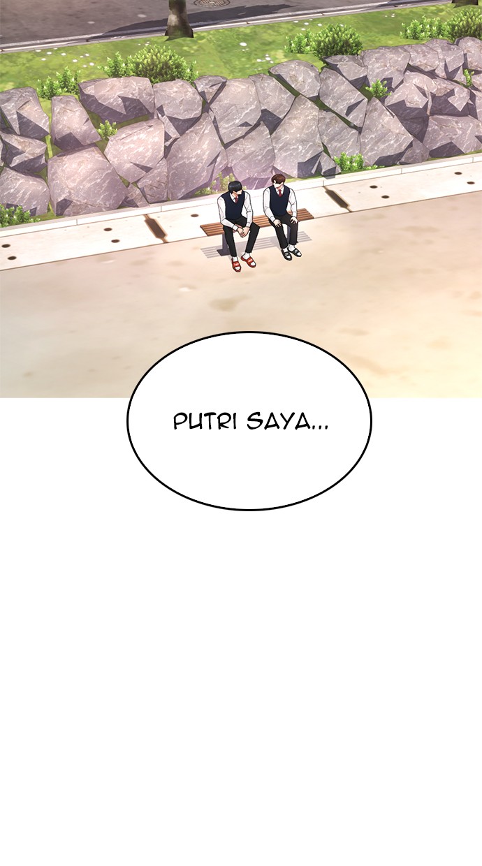 Highschool Lunch Dad Chapter 21 Gambar 14