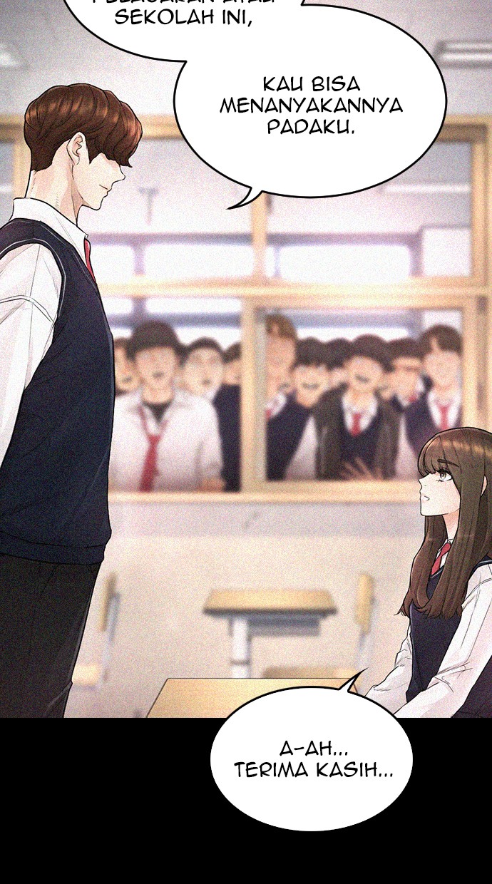 Highschool Lunch Dad Chapter 21 Gambar 21