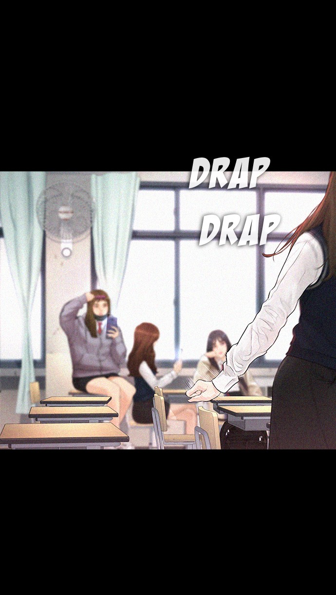 Highschool Lunch Dad Chapter 21 Gambar 31
