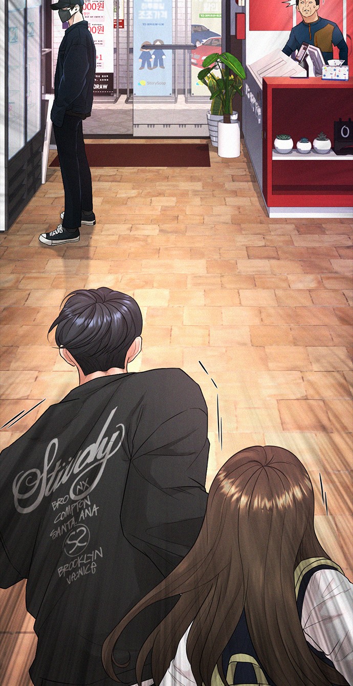 Highschool Lunch Dad Chapter 21 Gambar 45