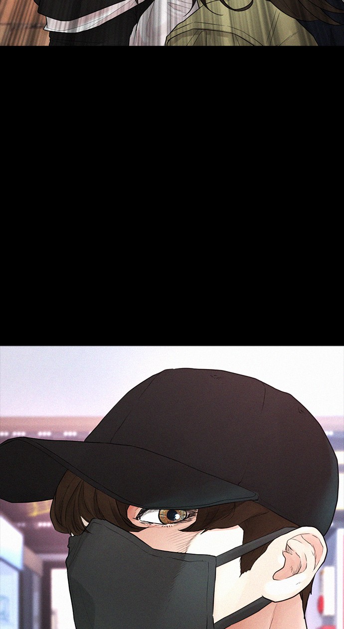 Highschool Lunch Dad Chapter 21 Gambar 46