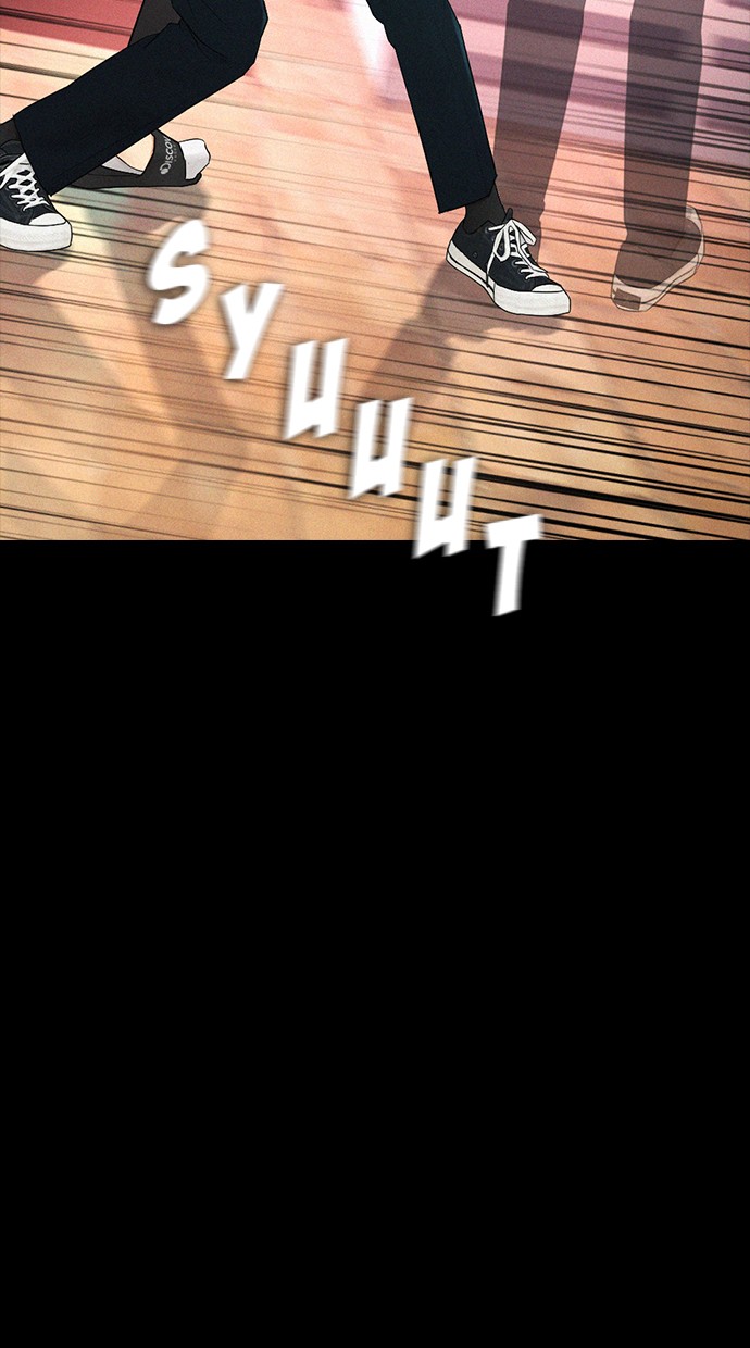 Highschool Lunch Dad Chapter 21 Gambar 59