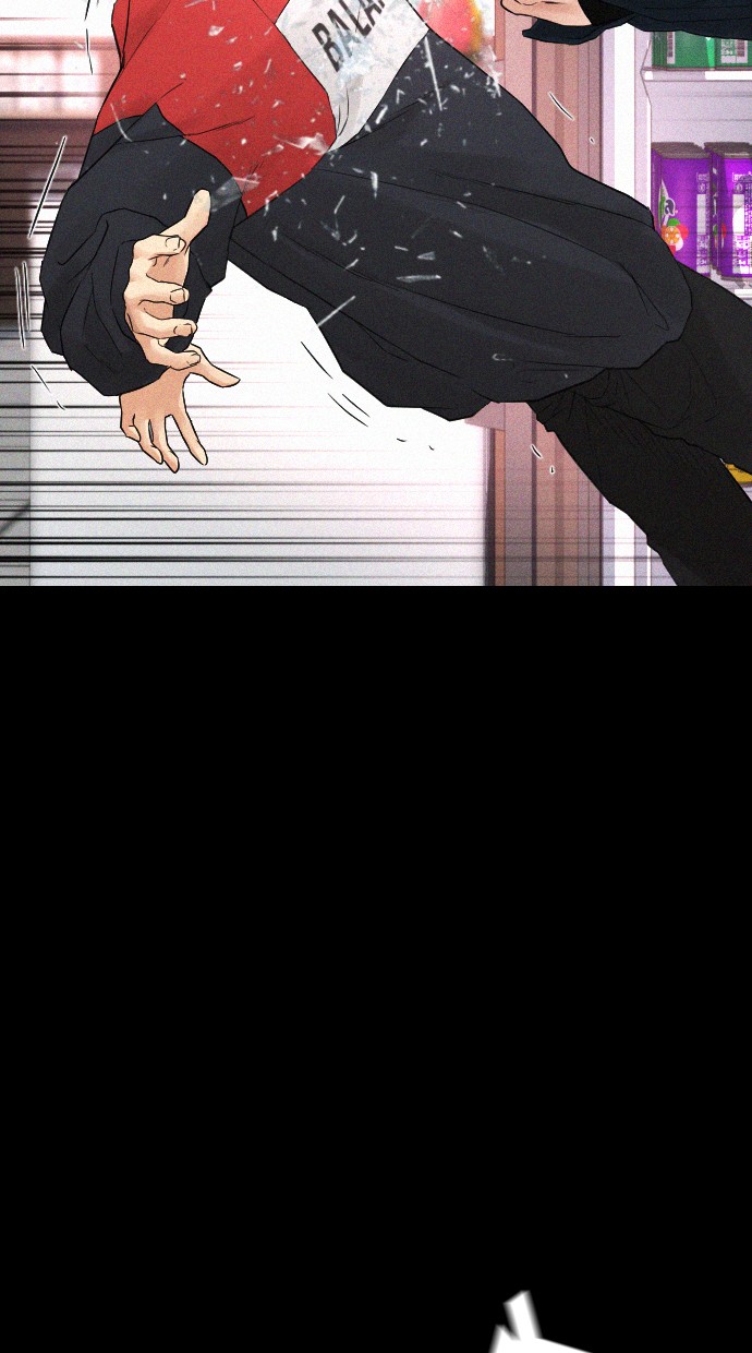 Highschool Lunch Dad Chapter 21 Gambar 53