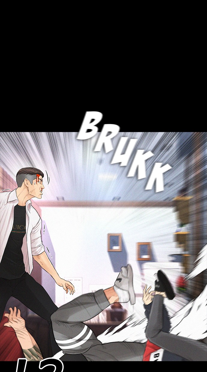 Highschool Lunch Dad Chapter 21 Gambar 67