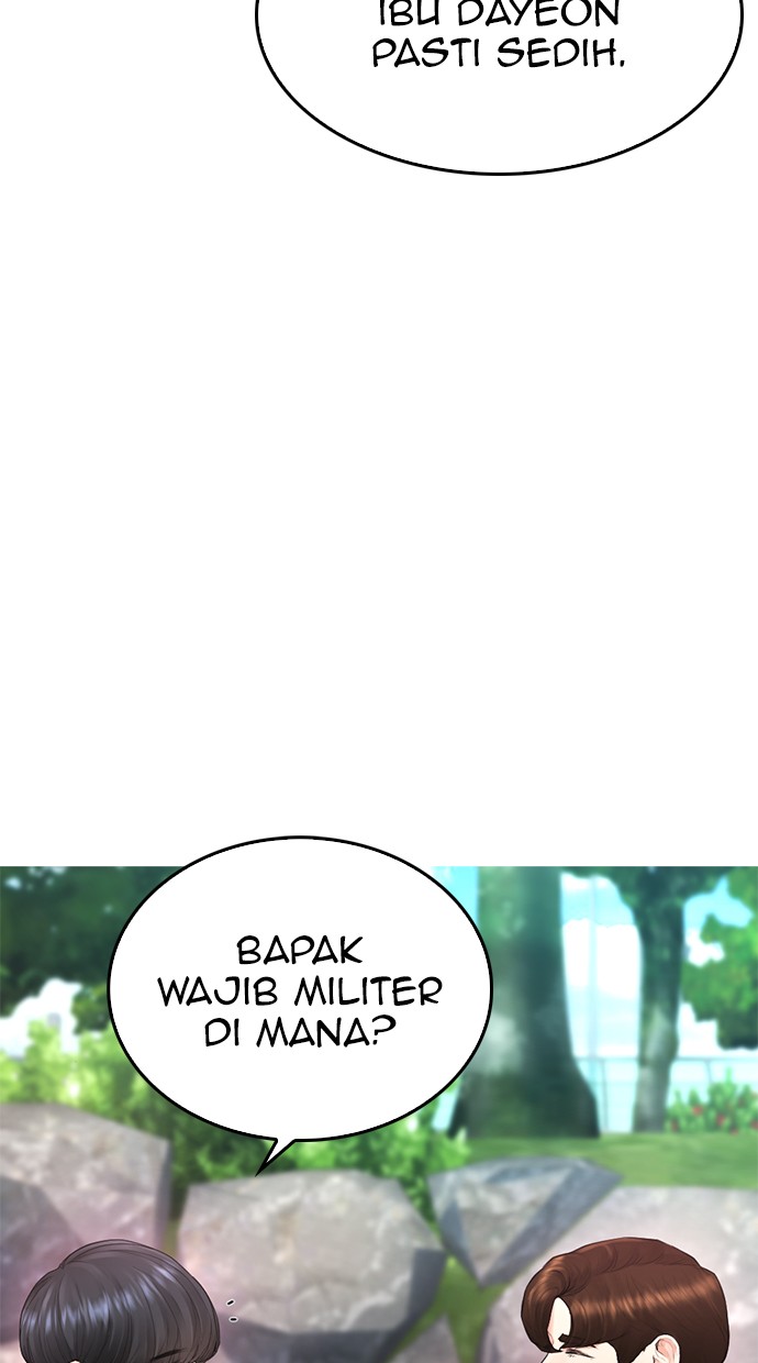 Highschool Lunch Dad Chapter 20 Gambar 28