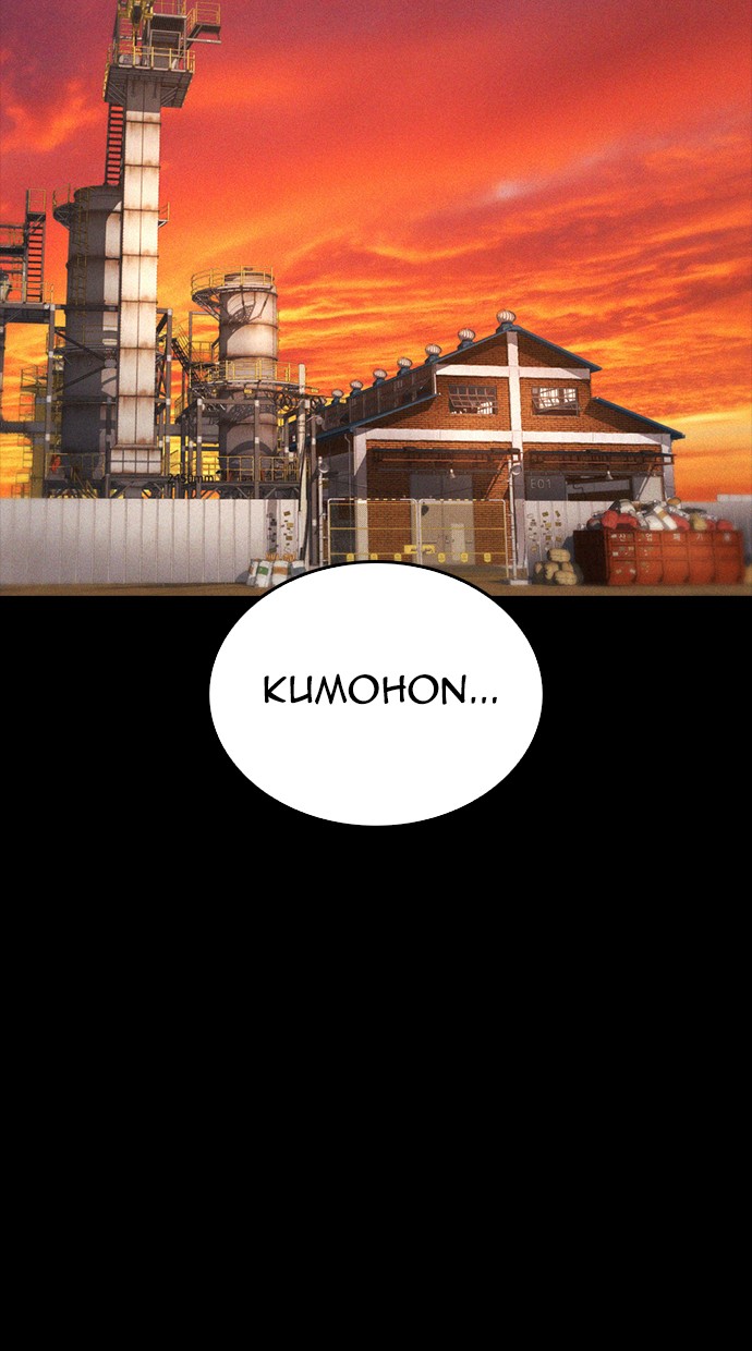 Highschool Lunch Dad Chapter 20 Gambar 44