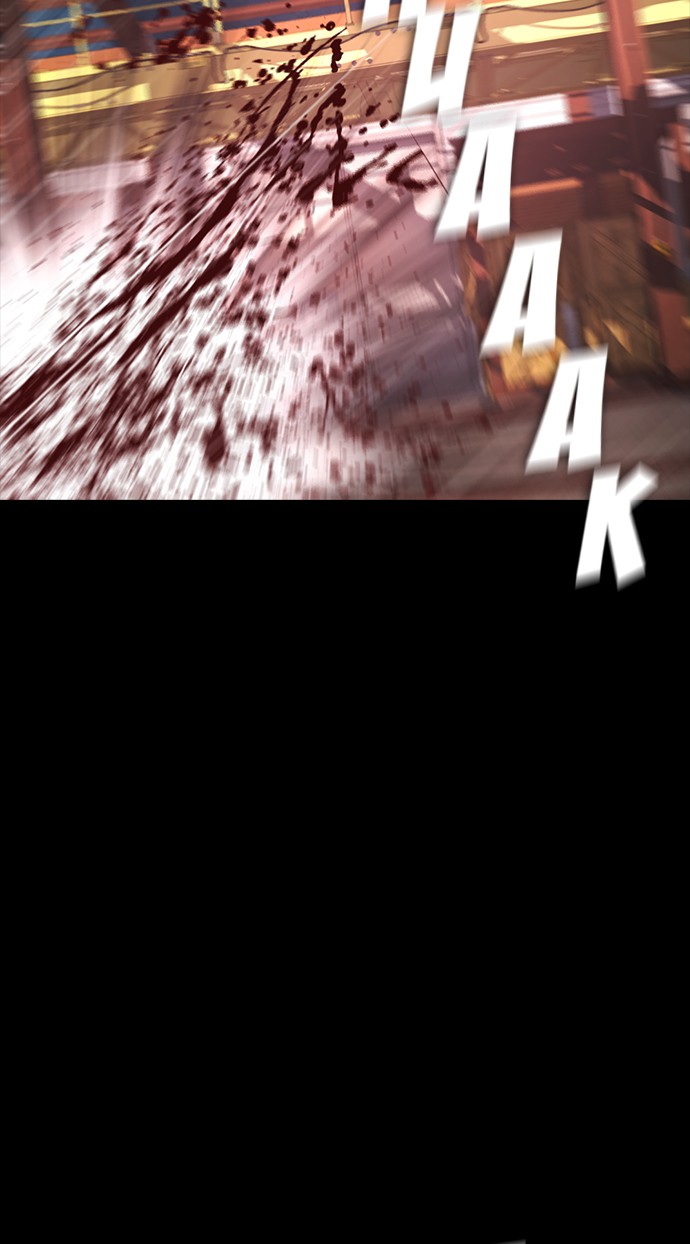 Highschool Lunch Dad Chapter 20 Gambar 57