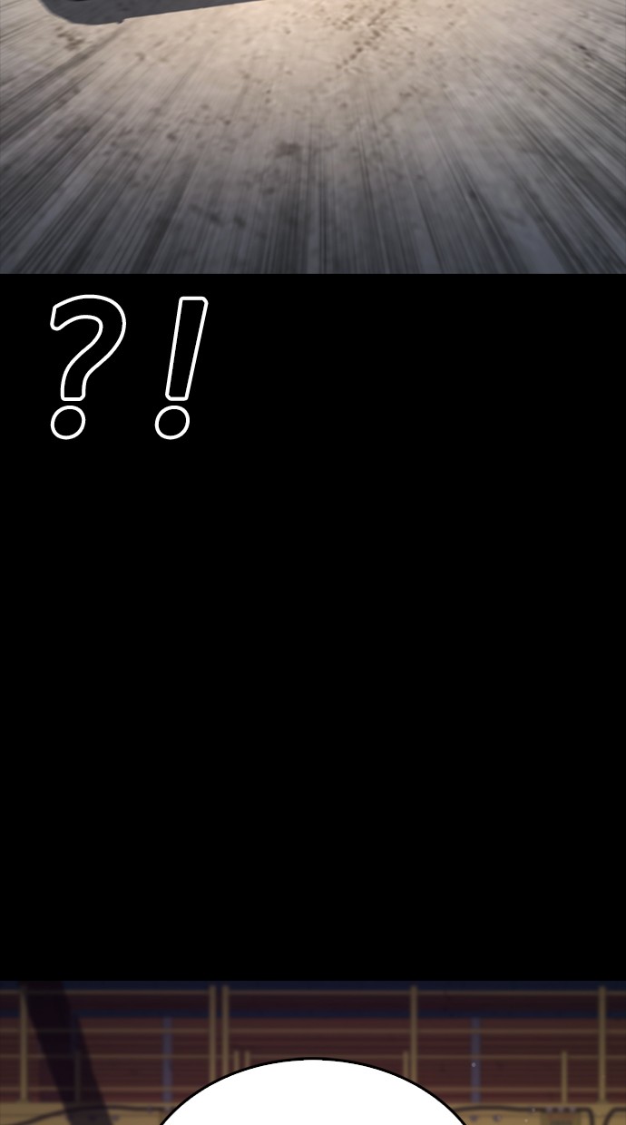 Highschool Lunch Dad Chapter 20 Gambar 51