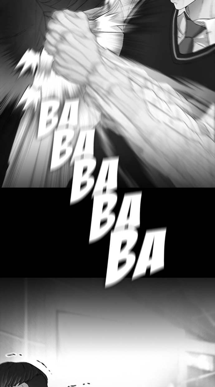 Highschool Lunch Dad Chapter 20 Gambar 76