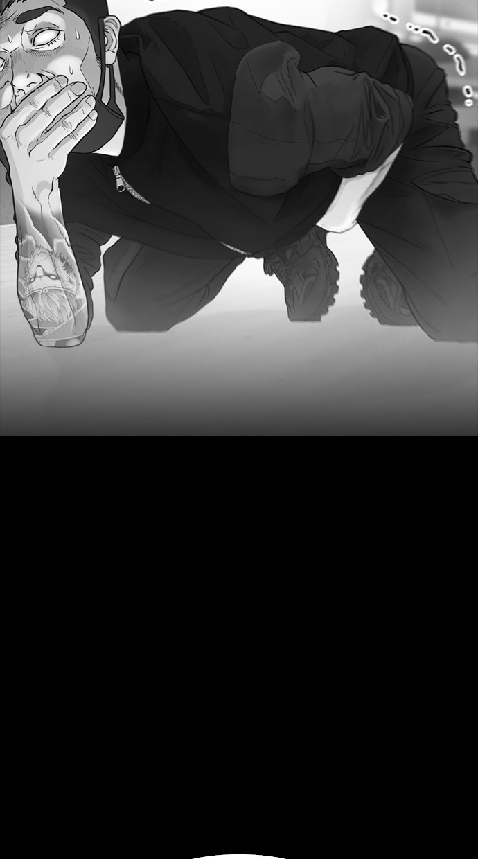 Highschool Lunch Dad Chapter 20 Gambar 77