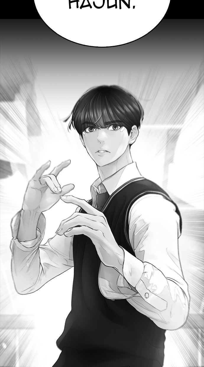 Highschool Lunch Dad Chapter 20 Gambar 79