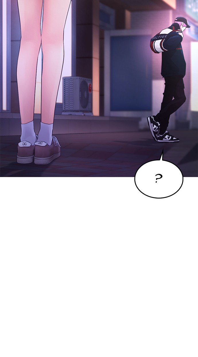 Highschool Lunch Dad Chapter 20 Gambar 98